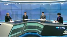 [2월 20일 시민데스크] 시청자 비평 리뷰 Y - YTN '국제' 보도 / YTN