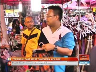 Persiapan saat akhir sambutan Aidilfitri