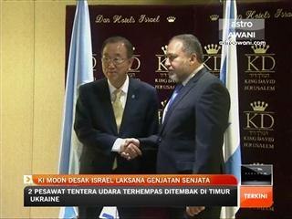 Ki Moon desak Israel laksana gencatan senjata