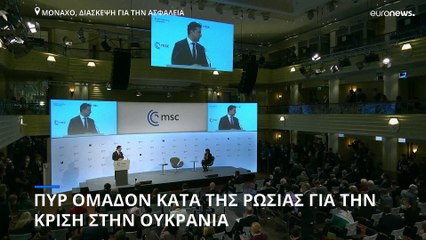 «Πόλεμος» Σολτς - Λαβρόφ για την «γελοία γενοκτονία» στο Ντονμπάς