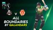 All Boundaries By Qalandars | Lahore Qalandars vs Islamabad United | Match 27 | HBL PSL 7 | ML2G
