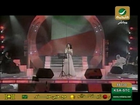 Yara - hala febrayer 2008 Part4