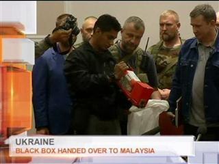 Awani In a Minute (22nd July 2014)