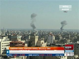 Amaran awal serangan roket Israel melalui SMS