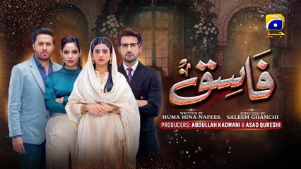 Fasiq - Episode 88 - 19th February 2022 - HAR PAL GEO