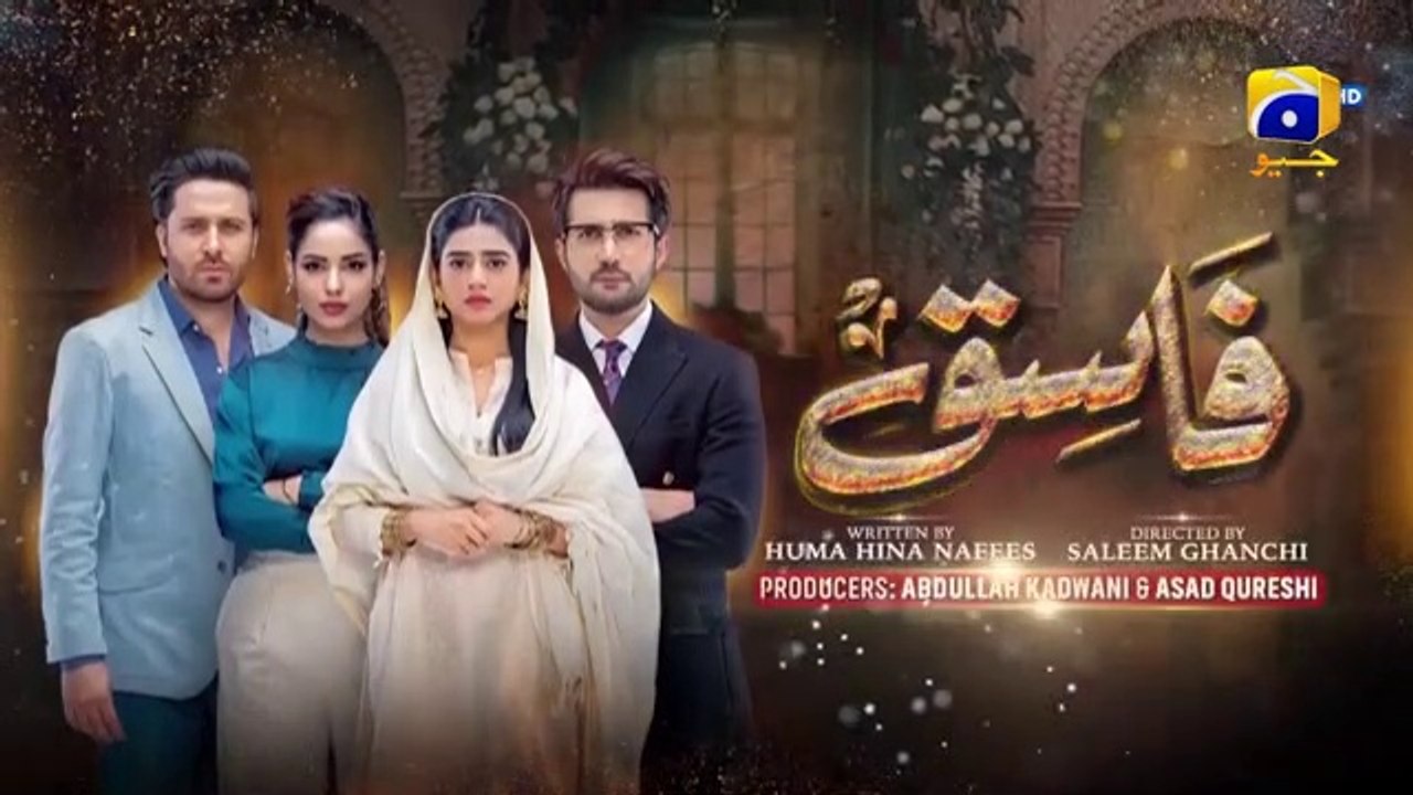 Fasiq_-_Episode_88_-_19th_February_2022