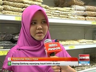 Pengguna perlu peka dengan status logo halal sesuatu produk