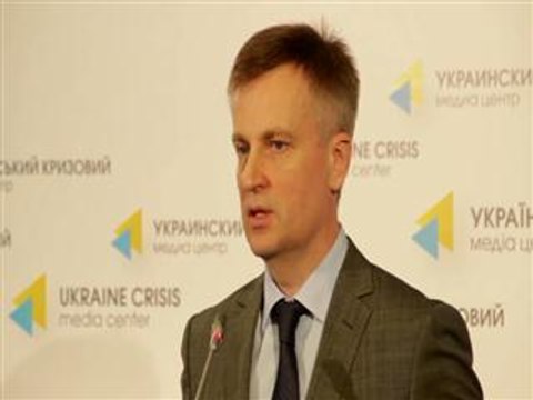 Malaysia Airlines flight 'shot down': Ukraine security