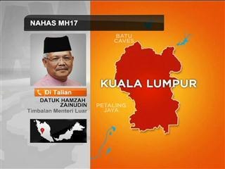 Tragedi pesawat MH17: Reaksi Timbalan Menteri Luar