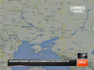 Ambil langkah berjaga-jaga elak terbang di ruang udara kejadian