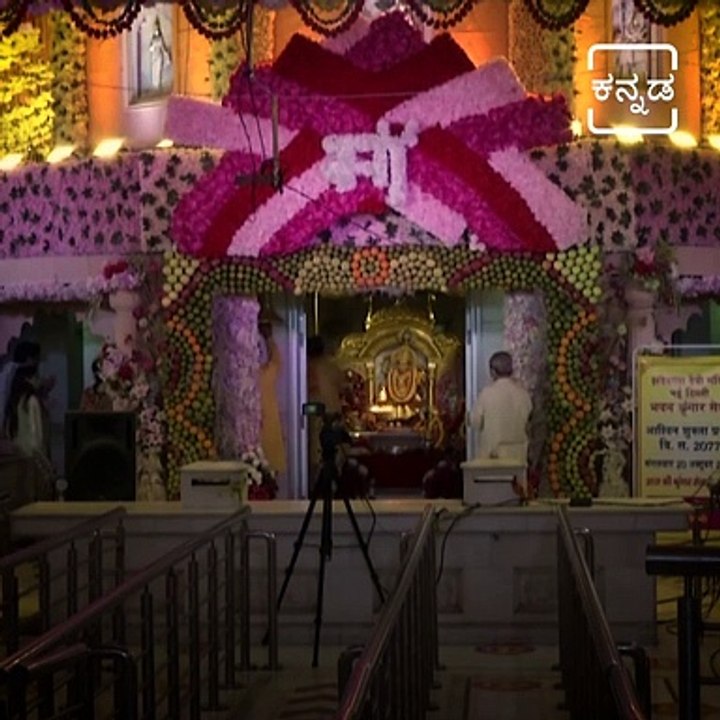 Watch A Wonderful Abhishek Mother Goddess.