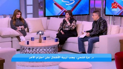 د.عزة فتحي: المرأة مش حيوان وضربها خط أحمر.. ومقولة البابا شنودة درس في التعامل