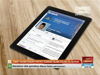 Umat Islam diseru hayati ajaran Islam dalam Al-Quran