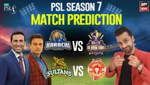 PSL 7: Match Prediction | QG vs  KK & MS vs IU  | 19 February 2022