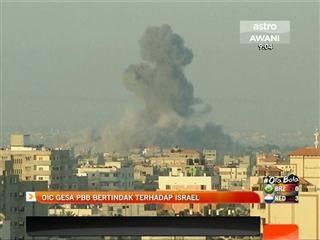 OIC gesa PBB bertindak terhadap Israel