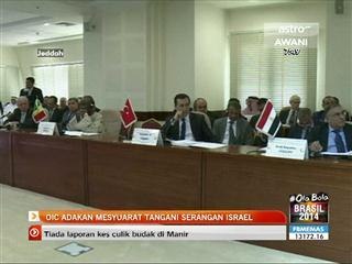 OIC adakan mesyuarat tangani serangan Israel