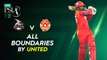 All Boundaries By United | Lahore Qalandars vs Islamabad United | Match 27 | HBL PSL 7 | ML2G