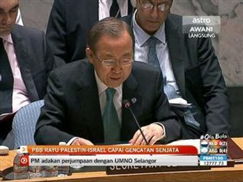 Angka korban serangan Israel cecah 80 orang