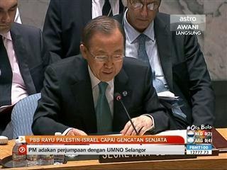 Angka korban serangan Israel cecah 80 orang