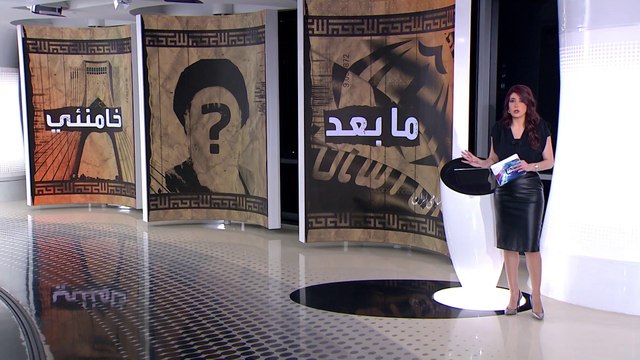 الساعة 60 | بنود اتفاق مع إيران حول النووي.. وإسرائيل تجهز الرد