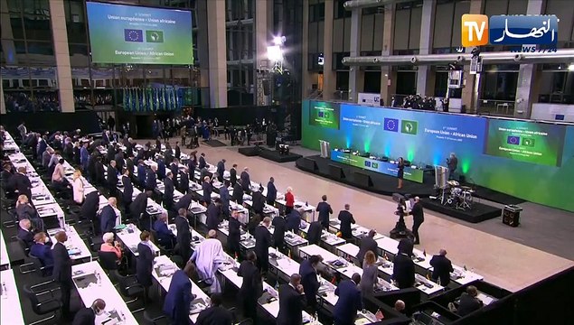 الصحراء الغربية: القمة الإفريقية الأوروبية..فرصة نحو تحقيق سيادة الدولة الصحراوية