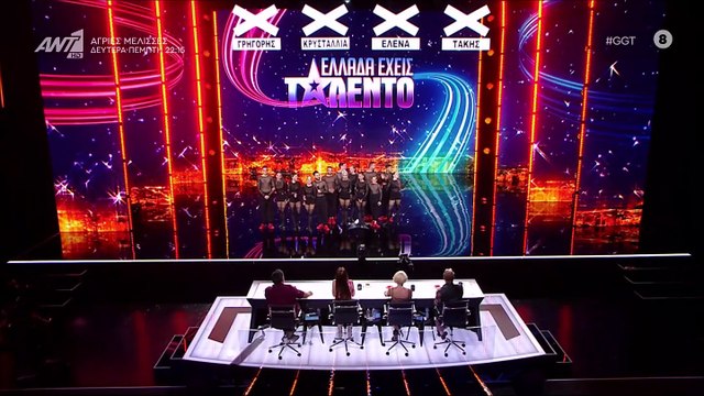 Ελλάδα έχεις Ταλέντο: Χόρεψαν latin και «έβαλαν φωτιά»- Το συγκινητικό μήνυμα και το golden buzzer!