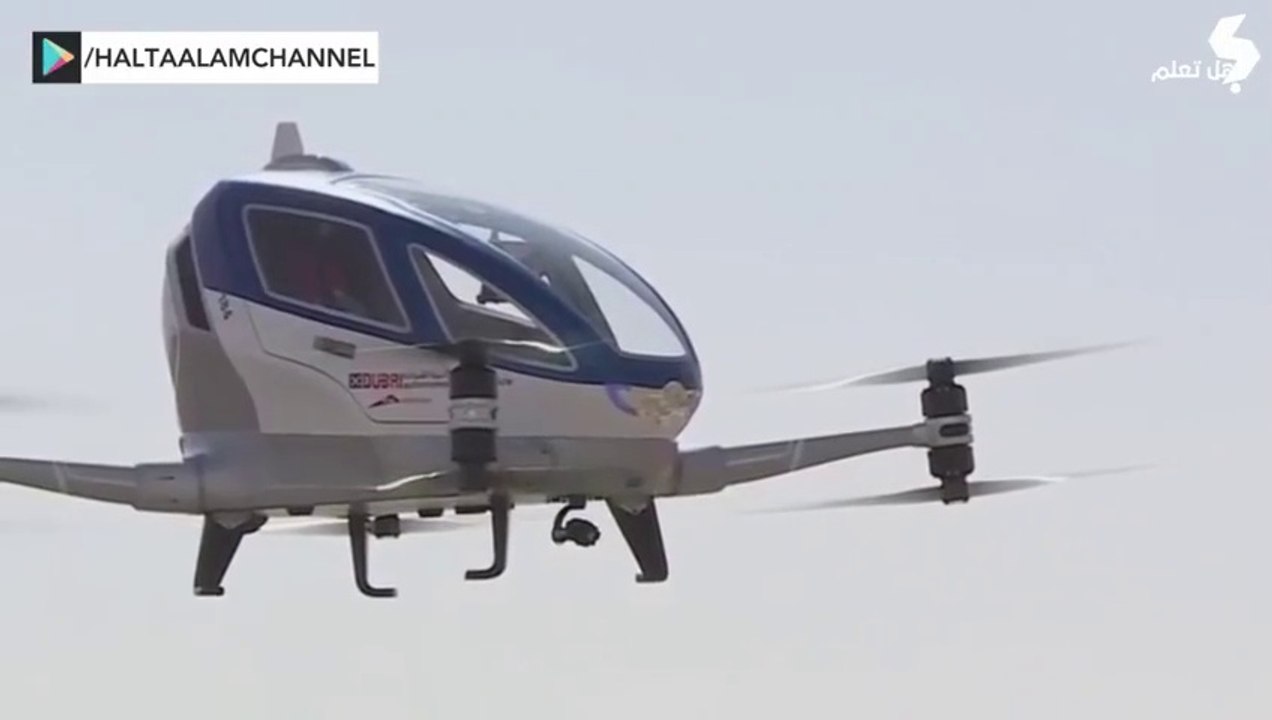 هل تعلم ......دبي تبهر العالم بأول تاكسي طائر بدون طيار