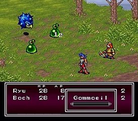 Breath of Fire II online multiplayer - snes
