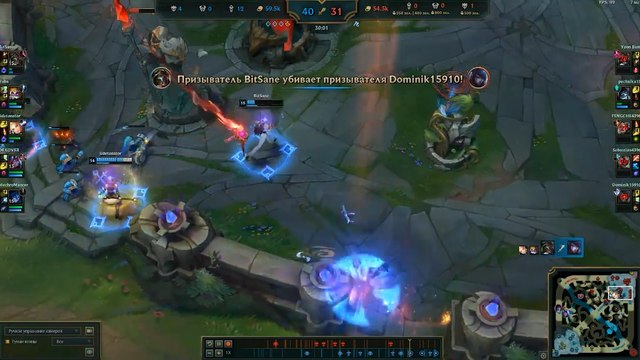 La Interacción fallida de la W (Rescate Financiero) de Renata Glasc – League of Legends