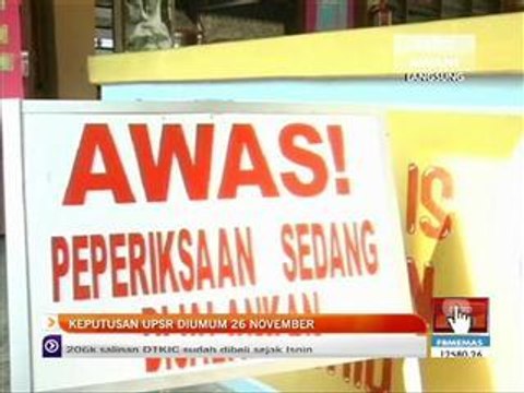 Keputusan UPSR diumum 26 November