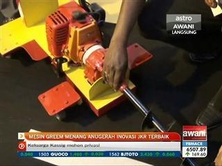 Mesin Greem menang anugerah inovasi terbaik