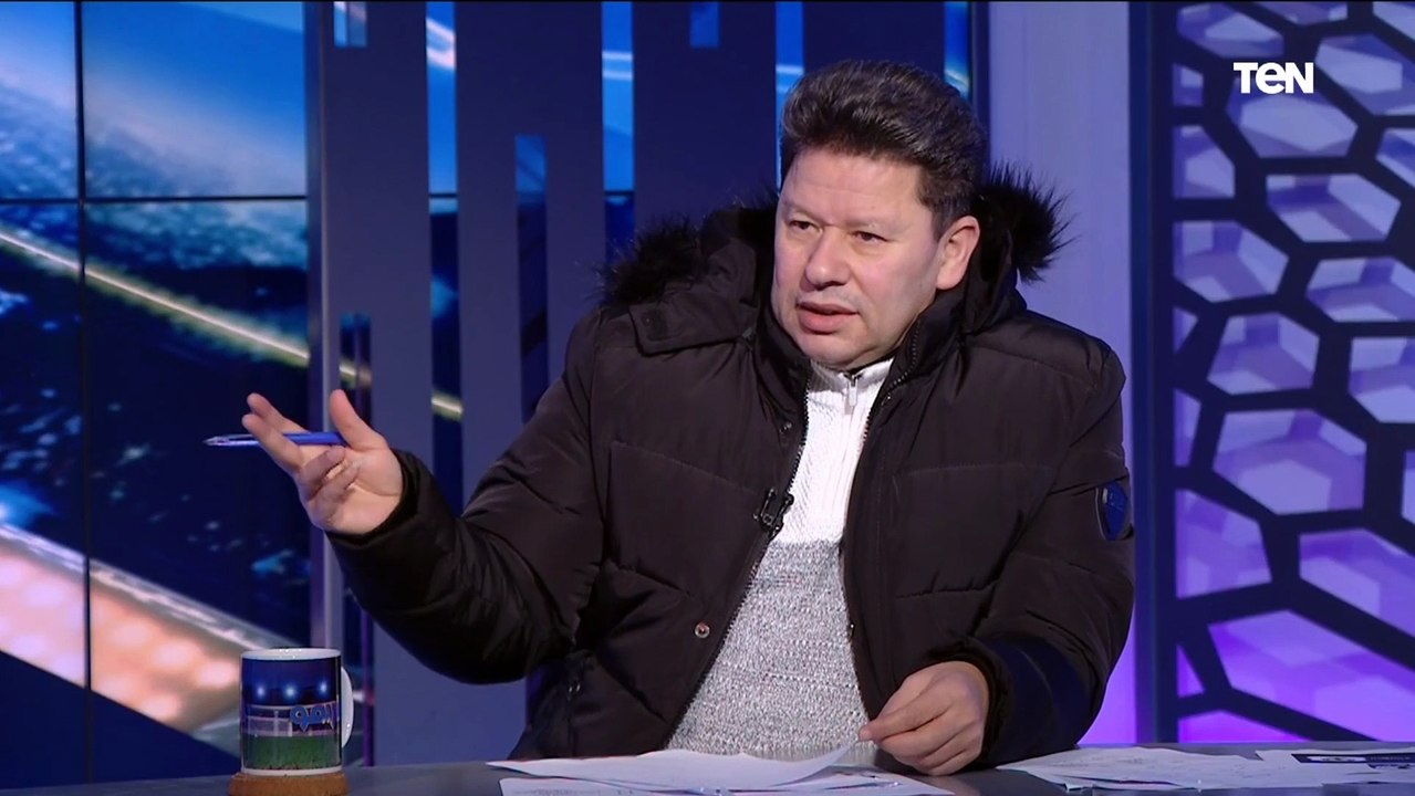 رضا عبد العال ينفعل على فاروق "هو نقاش علشان يشرب الشغلانة دي كوره وأي حد يلعبها لو خد الثقة"