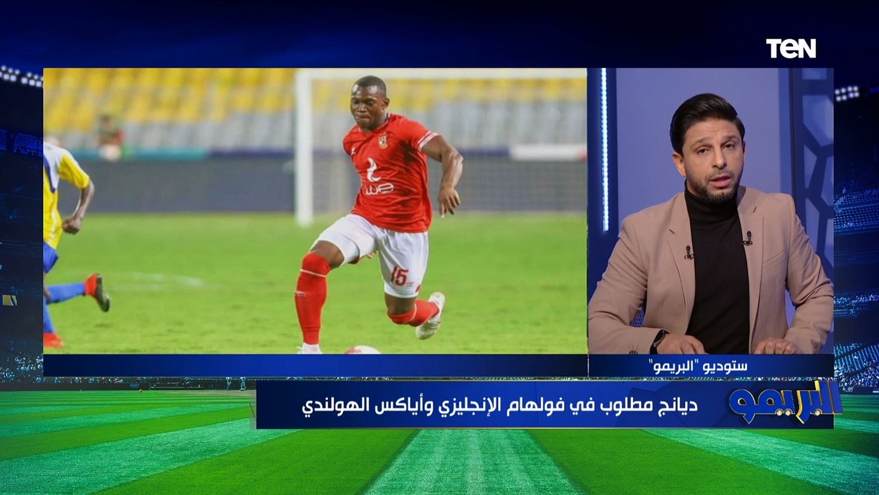 فاروق ينفرد كواليس مفاوضات الأهلي مع موسيماني لتجديد عقده ويعلق: "شروط الأهلي انتصرت في النهاية"