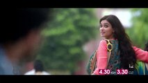 ديانا بينتي تشعل عالم الكوميديا والتشويق غداً في Happy Bhag Jayegi