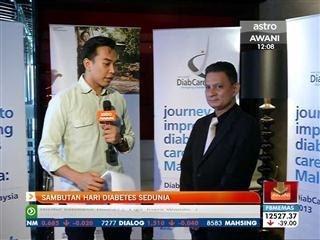 Sambutan Hari Diabetes Sedunia