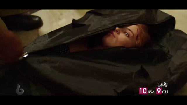 جرائم قتل مرعبة تجمع سوناكشي سينها مع سيدهارث مالهوترا في ITTEFAQ