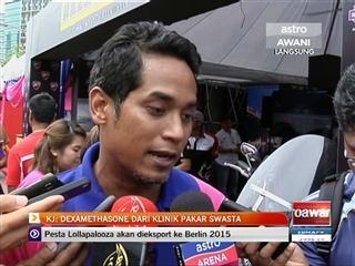 KJ: Dexamethasone dari klinik pakar swasta