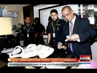 Bukit Aman lumpuhkan sindiket dadah antarabangsa