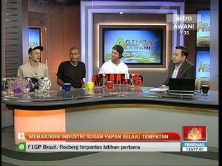 Memajukan industri sukan papan selaju tempatan