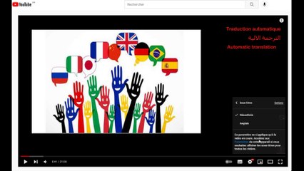 وحدات القتال الجبلي نخبة القوات الخاصة و قدرة فريدة لحزب الله و الجيش اللبناني