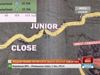 Operasi SAR pelajar hilang: Hutan Lipur Sekayu ditutup sementara