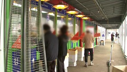 신규 확진자 사흘째 10만 명대...위중증도 증가세 / YTN