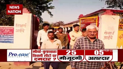 UP में आज तीसरे चरण की वोटिंग और पंजाब में भी मतदान