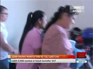 Edar dadah: Wanita thai ke tali gantung