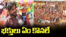 Covid 19 Impact On Vendors In Medaram _ Medaram Jatara 2022  _ V6 News