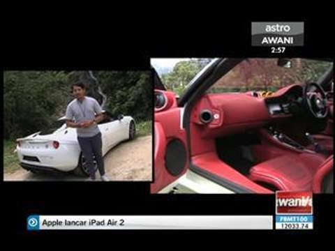 IN GEAR S5E13: Perfect for the twisties around Janda Baik, the Lotus Evora S