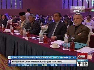 Bank Rakyat menang Anugerah Bank Islam Terbaik 2014