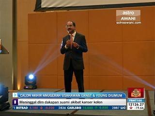 Calon akhir Anugerah Usahawan Tahunan Ernst & Young diumum