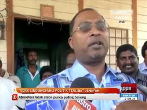 Tidak lindungi ahli politik terlibat jenayah