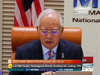 Mesyuarat majlis pelaksanaan MSC ke-26